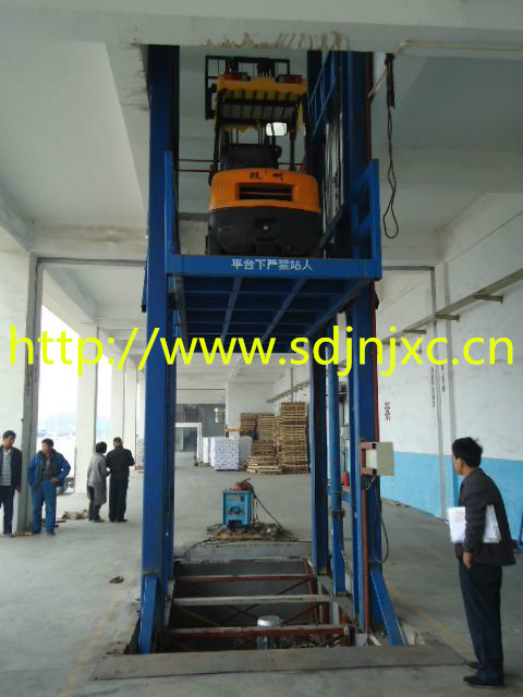 導(dǎo)軌式升降貨梯(點(diǎn)擊查看)